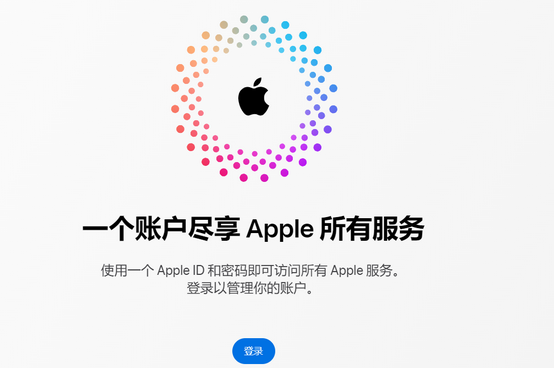 洛南iPhone维修中心分享iPhone下载应用时重复提示输入账户密码怎么办 