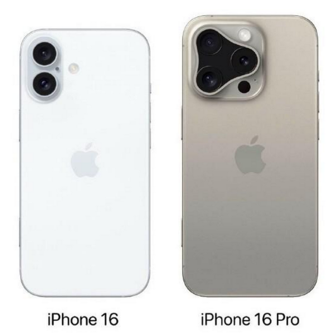 洛南苹果16维修网点分享iPhone16系列提升明显吗 