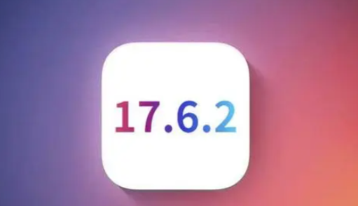 洛南苹洛南果维修店铺分析iOS 17.6.2即将发布