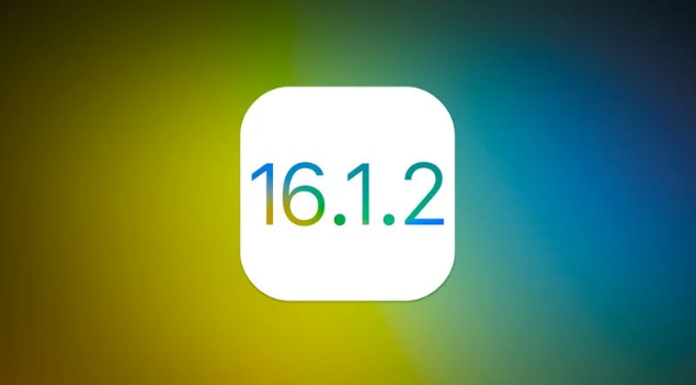 洛南苹果维修分享iOS 16.2有Bug能降级吗？ iOS 16.1.2已关闭验证 