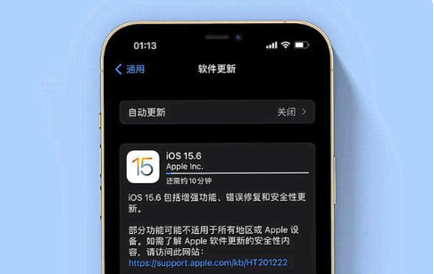 洛南苹果手机维修分享iOS 15.6续航怎么样 