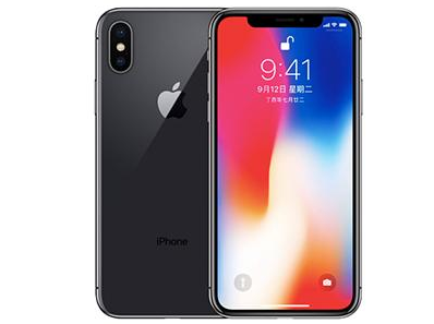 洛南苹果维修点分享iPhone XS屏幕更换 