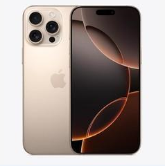 洛南苹果维修点分享iPhone 16 Pro Max扩容封胶与散热隐患 