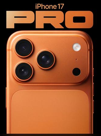 洛南苹果维修点分享iPhone 17 Pro扩容UWB与系统校验坑 
