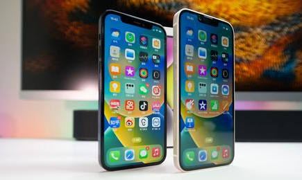 洛南苹果维修点分享iPhone 14 Plus安全隔区与音频排错 