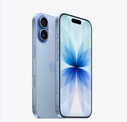 洛南苹果维修点分享iPhone 17音频与钱包 