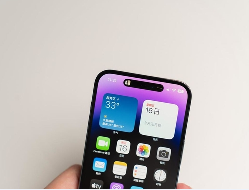 洛南苹果维修点分享iPhone 14 Pro Max锁屏密码玩机手册 