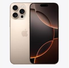 洛南苹果维修点分享iPhone 16 Pro Max锁屏密码知识点 